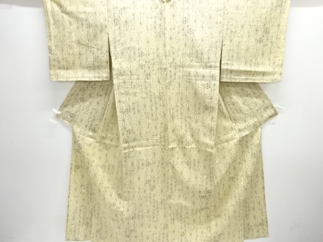 JAPANESE KIMONO / ANTIQUE HITOE KIMONO / SILK / TSUMUGI / WOVEN ASANOHA
