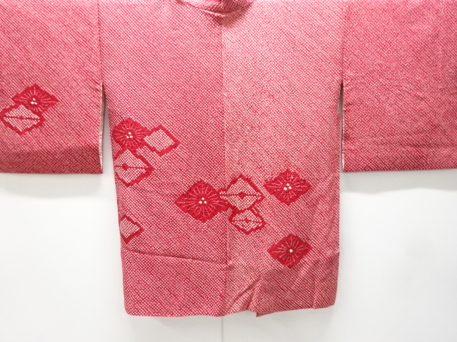 本総絞り　花菱模様絵羽織