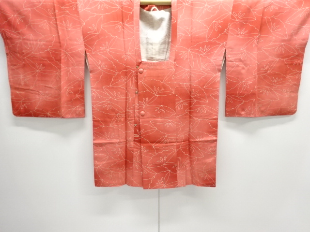 JAPANESE MICHIYUKI COAT / FLOWERS