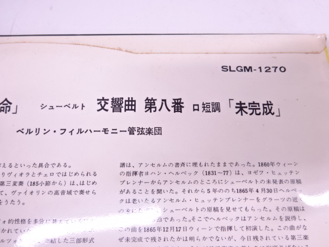 道具 道具 お茶道具 着物のお店宗sou