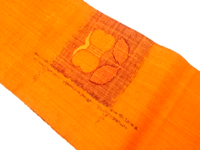 リサイクル　手織り真綿紬遠州椿模様織出し名古屋帯