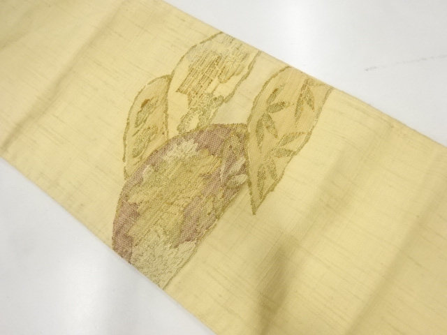 リサイクル　手織り真綿紬山に松竹梅模様織出し名古屋帯