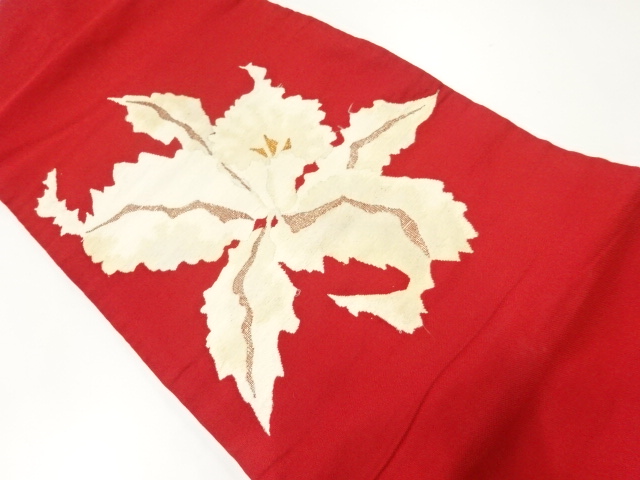 JAPANESE KIMONO / ANTIQUE NAGOYA OBI / SILK / WOVEN FLOWER