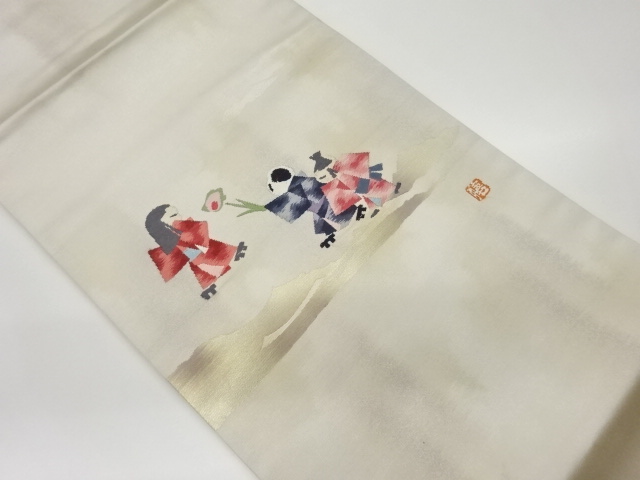 JAPANESE NAGOYA OBI / WOVEN ABSTRACT CHILDREN / ARTIST WORK