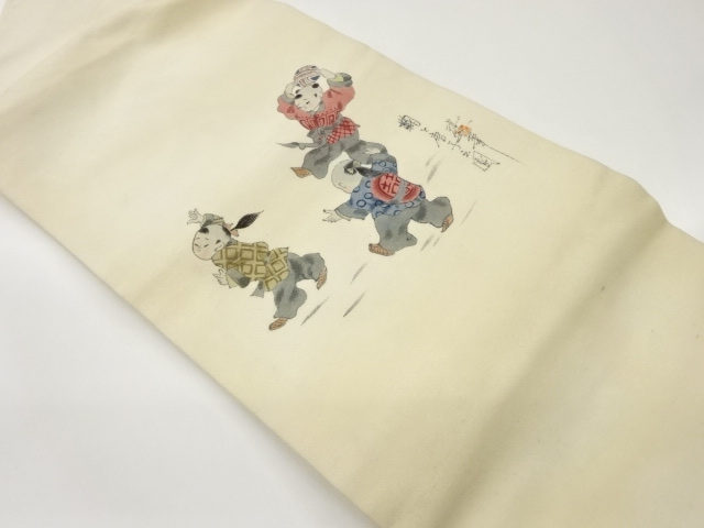 作家物　手描き童子模様名古屋帯