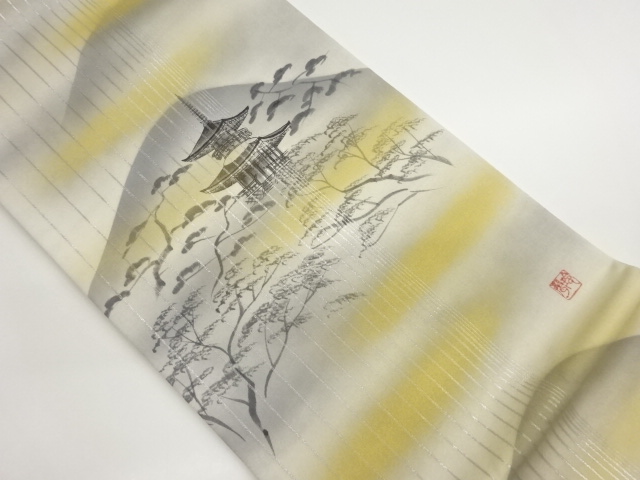作家物　引箔手描き山並に寺院模様袋帯