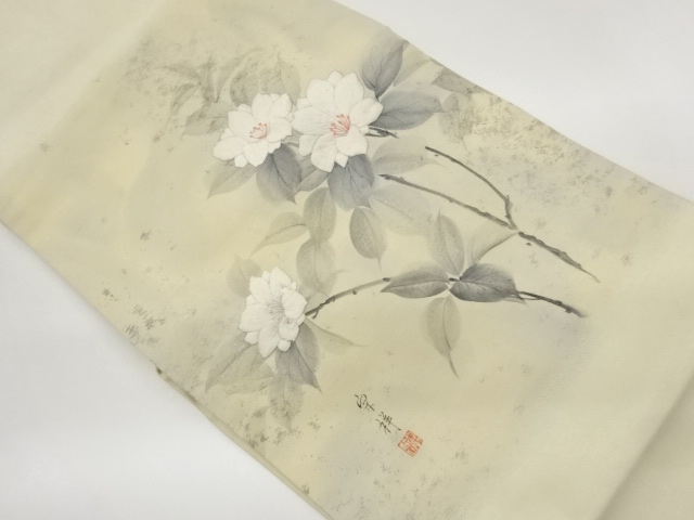 作家物　引箔手描き花葉模様刺繍名古屋帯