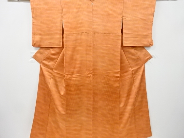 JAPANESE KIMONO / IROMUJI / BOKASHI PATTERN