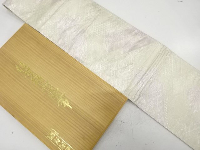 JAPANESE KIMONO / FUKURO OBI / SILK / SAGANISHIKI / WOVEN CLASSICAL PATTERN