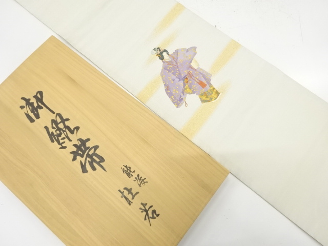 JAPANESE KIMONO / NAGOYA OBI / SILK / TSUZURE / WOVEN NOH ACTOR / KAKITSUBATA PERFORMANCE