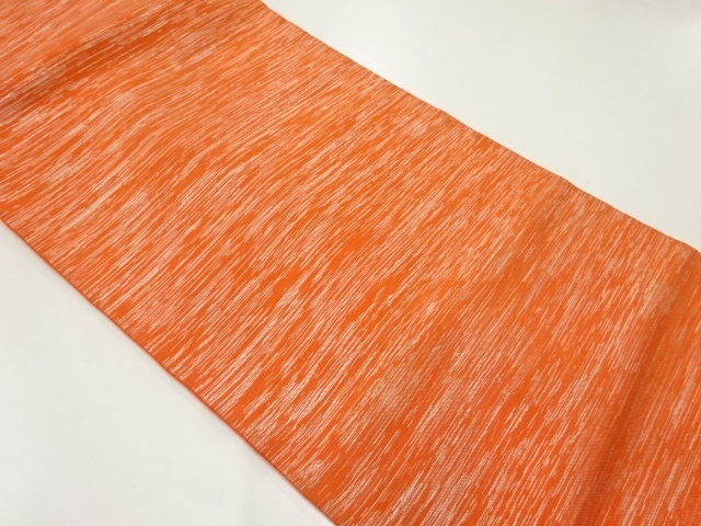 JAPANESE KIMONO / ANTIQUE NAGOYA OBI / SILK / WOVEN STRIPE