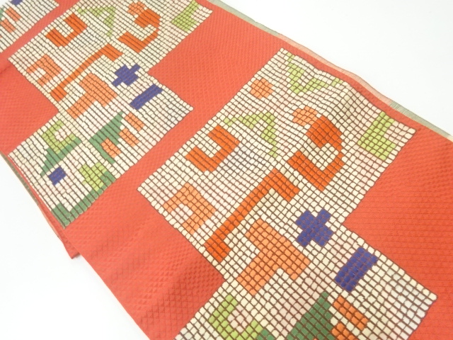 JAPANESE KIMONO / ANTIQUE NAGOYA OBI / SILK / WOVEN MOZAIC PATTTERN