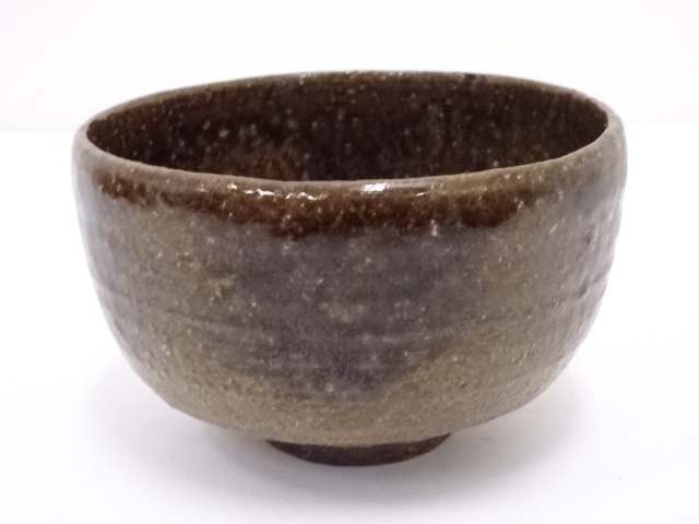 人間国宝 「金重陶陽」 潮香庵陶秀 識箱 伊部焼 抹茶碗 分銅印 黄布  