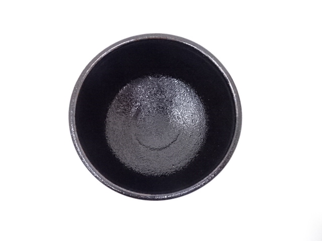 ◇ 瀬戸焼杉浦芳樹造御題家茶碗 ◇