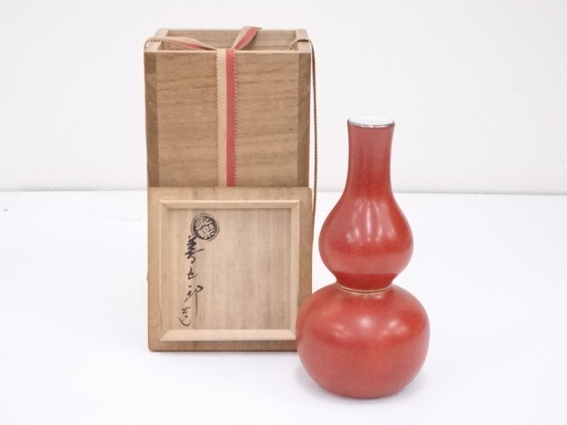 JAPANESE PORCELAIN GOURD SHAPE FLOWER VASE BY ZENGORO EIRAKU 