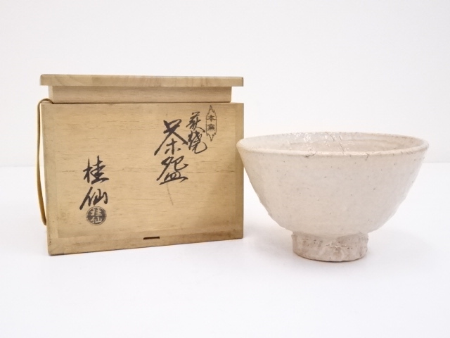 道具 ] - 道具 萩焼 大谷桂仙造 茶碗 | 宗 sou::お茶道具・着物のお店