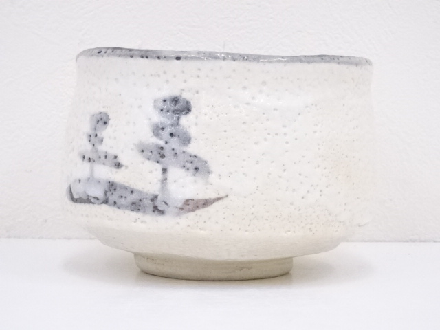 お買い得，大人気 【古美味】東田茂正 志野ぐい呑 茶道具 保証品 6VMj