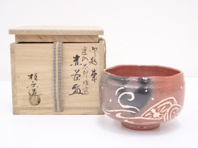 df-x様 ドイツ人陶芸家 GERD しみこん KNAPPER ゲルト・クナッパー一輪挿し