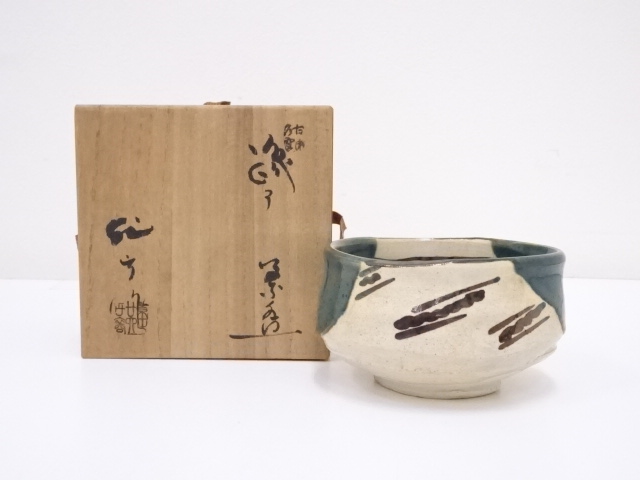 道具 ] - 道具 加藤作助造 織部茶碗 | 宗 sou::お茶道具・着物のお店