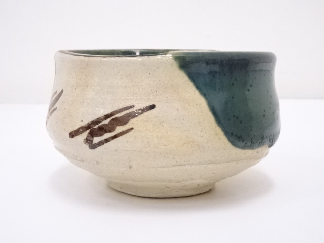 道具 ] - 道具 加藤作助造 織部茶碗 | 宗 sou::お茶道具・着物のお店