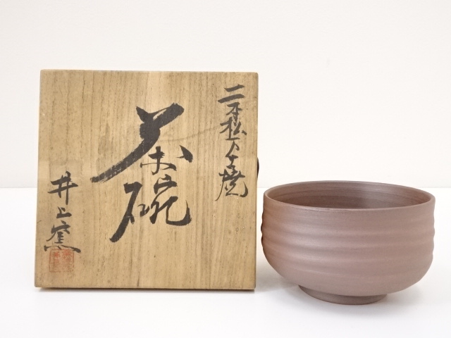 宗 sou::お茶道具・着物のお店