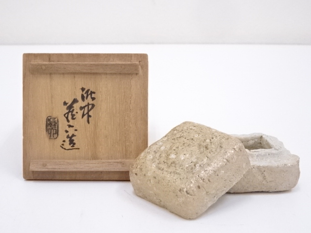 道具 道具 真清水蔵六造 古伊賀写がらむ香合宗 Sou お茶道具 着物のお店