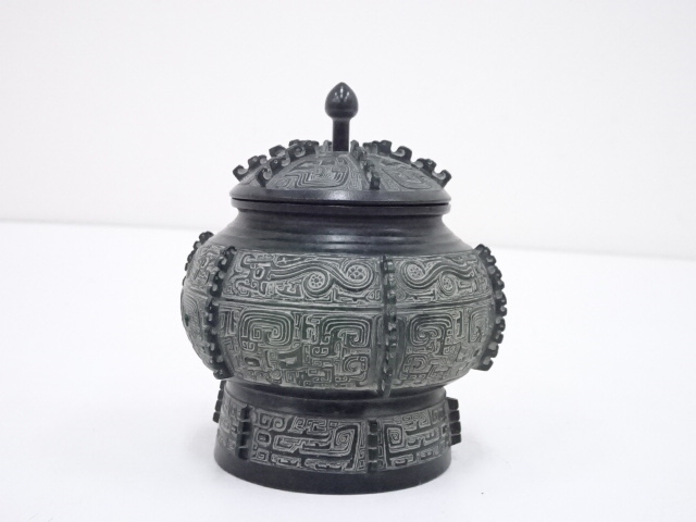 煎茶道具 錫蓋茶入 茶壺 成化年製 煎茶手帖