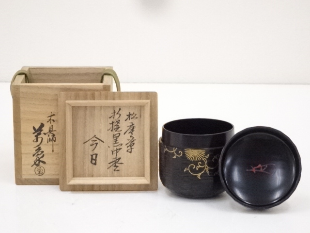 道具 道具茶お茶道具 着物のお店宗sou