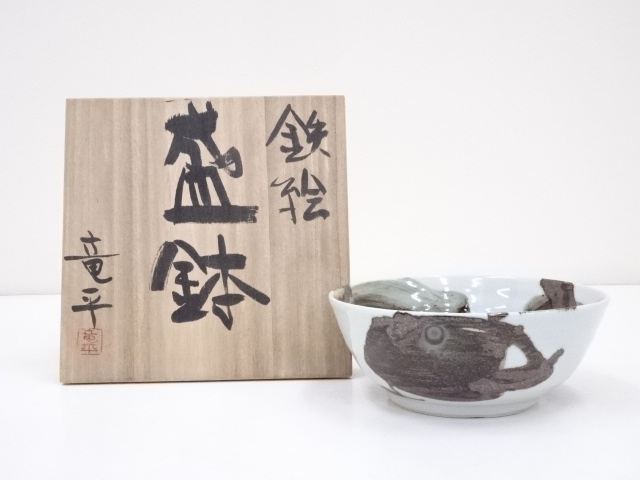 JAPANESE CERAMICS / BOWL / UNDERGLAZE IRON