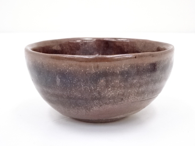 作家物　鉄釉茶碗