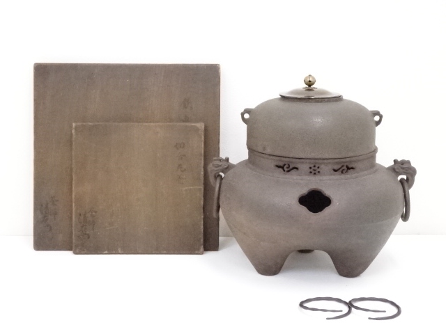 千家十職大西清右衛門造　鉄鬼面風炉釜（共箱）