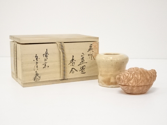 道具 道具 萩焼 金子信彦造 香合 蓋置セット 共箱 宗 Sou お茶道具 着物のお店
