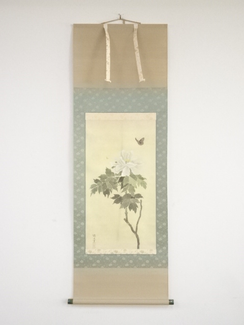 宗sou 仏画 作家物 仏之図 肉筆紙本掛軸（無地箱） 掛軸 泰寛『南無観世音菩薩』仏書 紙本 肉筆 無地箱付 掛け軸 R12151の