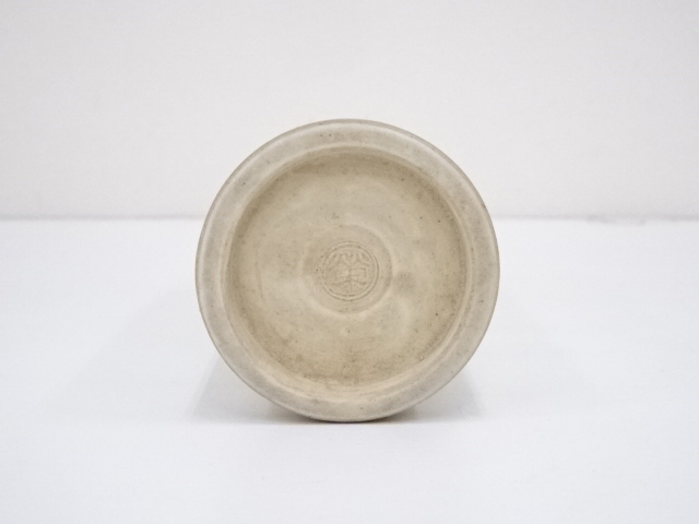 道具 道具 京焼 栄之助窯造 翠明磁花瓶 共箱 宗 Sou お茶道具 着物のお店