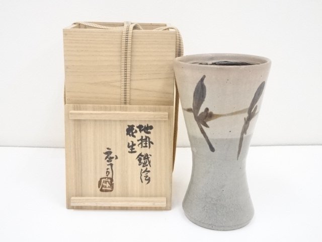 人間国宝　濱田庄司造　地掛鉄絵花生（共箱）