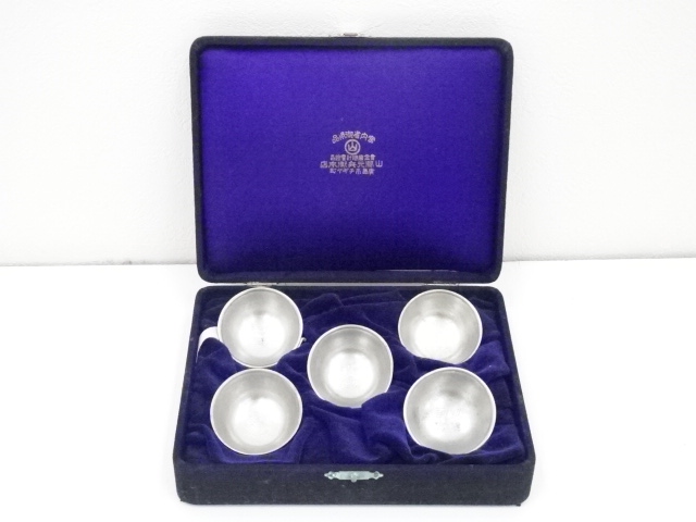 継心造　錫盃5客（箱付）（131g）