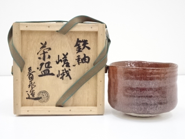 JAPANESE TEA CEREMONY IRON GLAZE TEA BOWL / CHAWAN 
