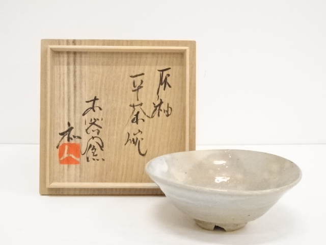 JAPANESE TEA CEREMONY ASH GLAZE TEA BOWL / CHAWAN 