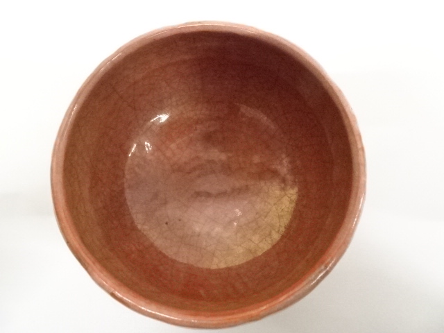 ys7009513; 川崎和造　灰釉立鶴茶碗（共箱）