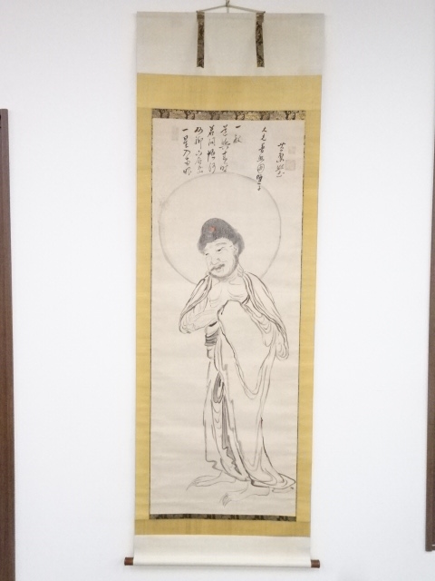 黄檗宗独湛性瑩筆　出山釈迦図画賛　肉筆紙本掛軸（保護箱）