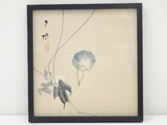八田古秀筆　朝顔図　肉筆紙本額装