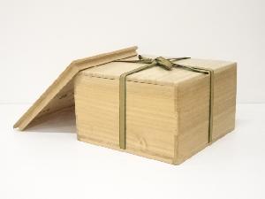 道具 道具茶お茶道具 着物のお店宗sou