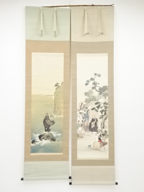 JAPANESE HANGING SCROLL / HAND PAINTED / BUDDHIST PRIEST / BY SEIEN ARAKAWA