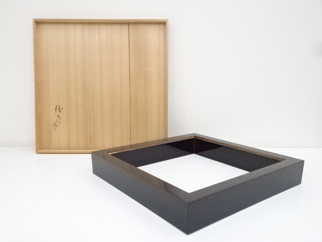 宗 sou::お茶道具・着物のお店