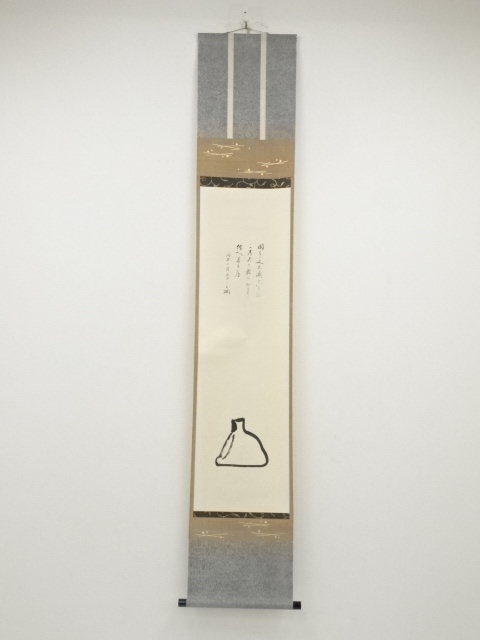 JAPANESE HANGING SCROLL / HAND PAINTED / DARUMA & CALLIGRAPHY / BY SOGEN DAIKO