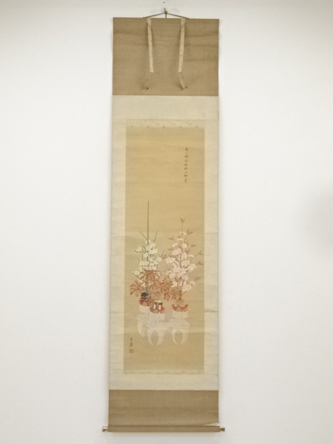 【模写】景堂筆 親子猿図 紙本 肉筆 