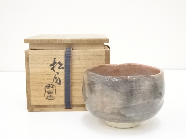 茶道具茶碗七世吉向松月藩斎造紫釉共箱／茶道楽