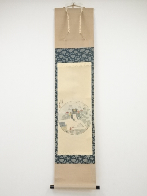 高野山建部快運筆　人魚の絵　肉筆紙本掛軸（共箱）