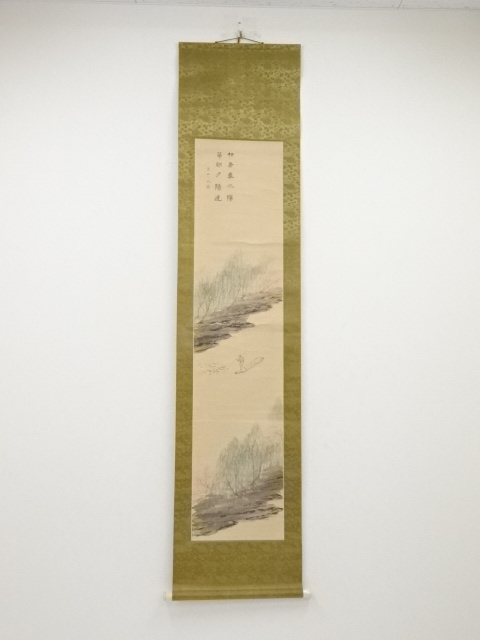 JAPANESE HANGING SCROLL / HAND PAINTED / SCENERY / BY KOZAN KAI