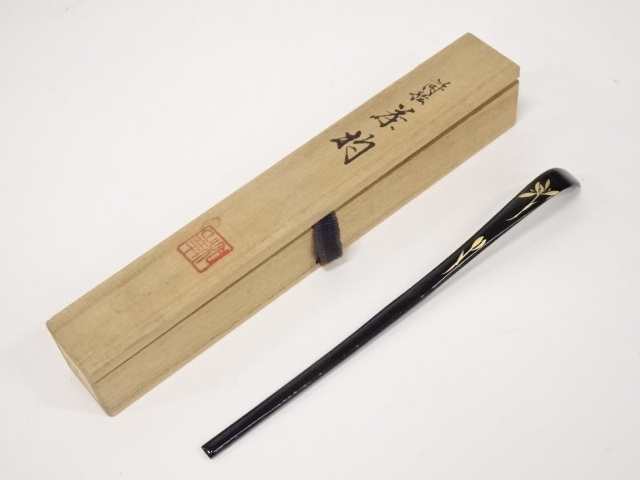 宗 Sou お茶道具 着物のお店